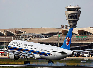 首页 | J9集团有限公司官网