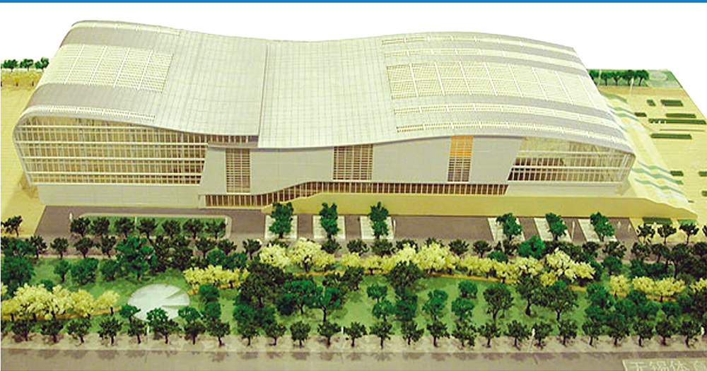 首页 | J9集团有限公司官网