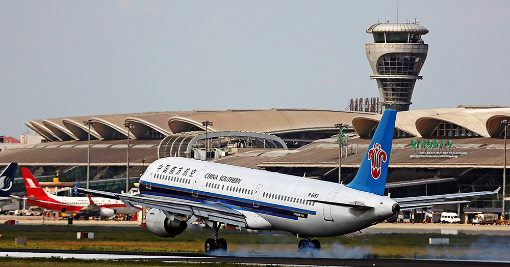 首页 | J9集团有限公司官网