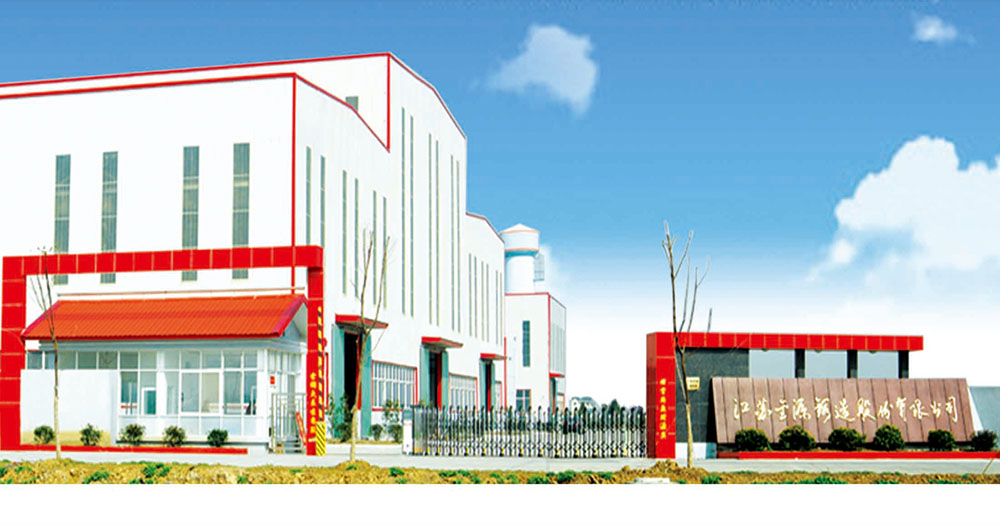 首页 | J9集团有限公司官网