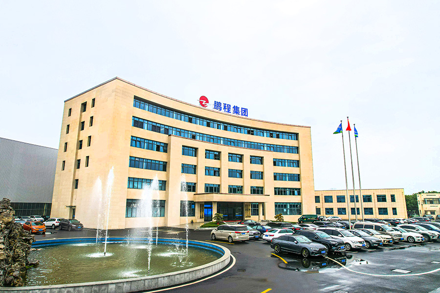 首页 | J9集团有限公司官网